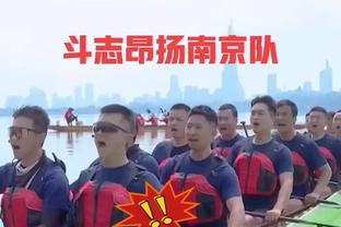 开云全网截图4