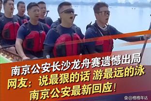 奥尼尔发问：若季中锦标赛三连冠且有不错生涯 此人会进名人堂吗